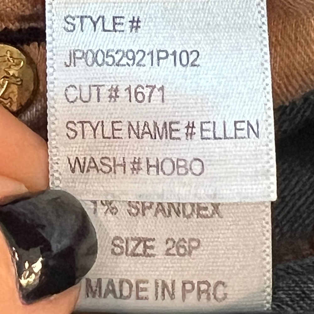 Jean Shop Ellen Jean View 5
